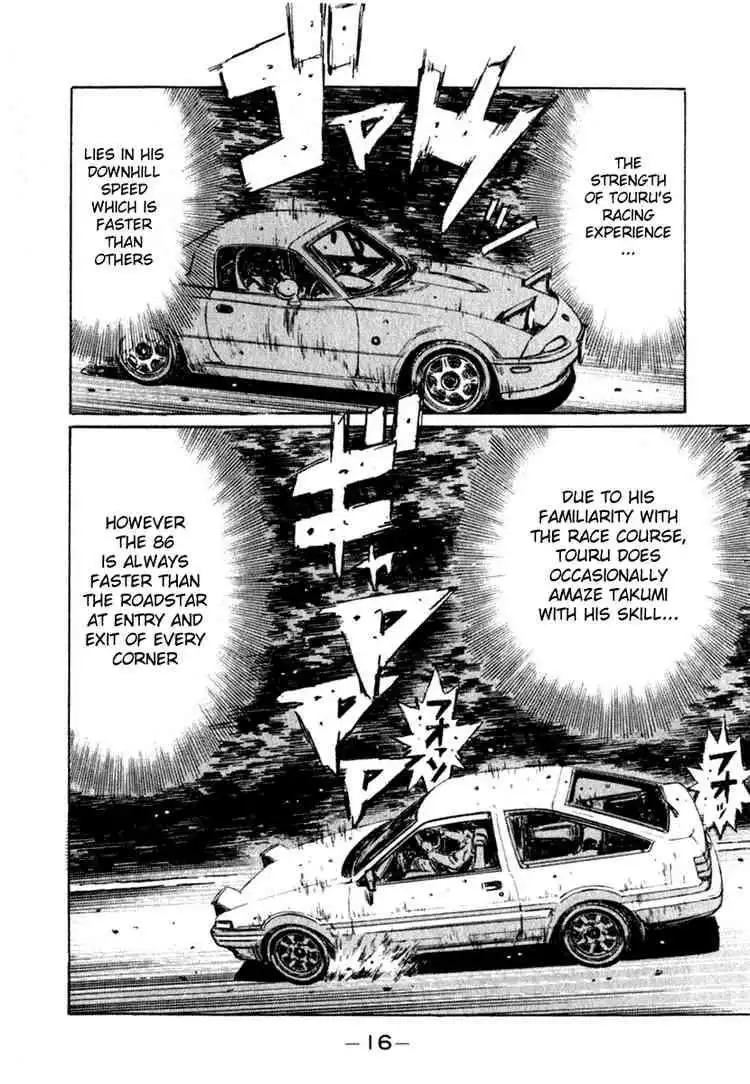 Initial D Chapter 199 12